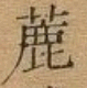 2025-08-21_105442.png