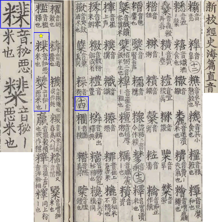2025-08-22_193941.png