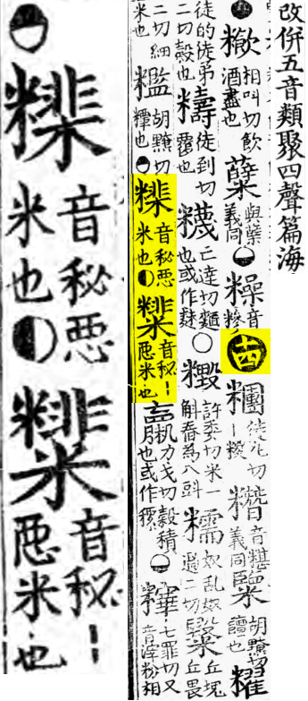 2025-08-23_080347.png
