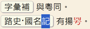 2025-08-23_194850.png