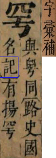 2025-08-23_194030.png