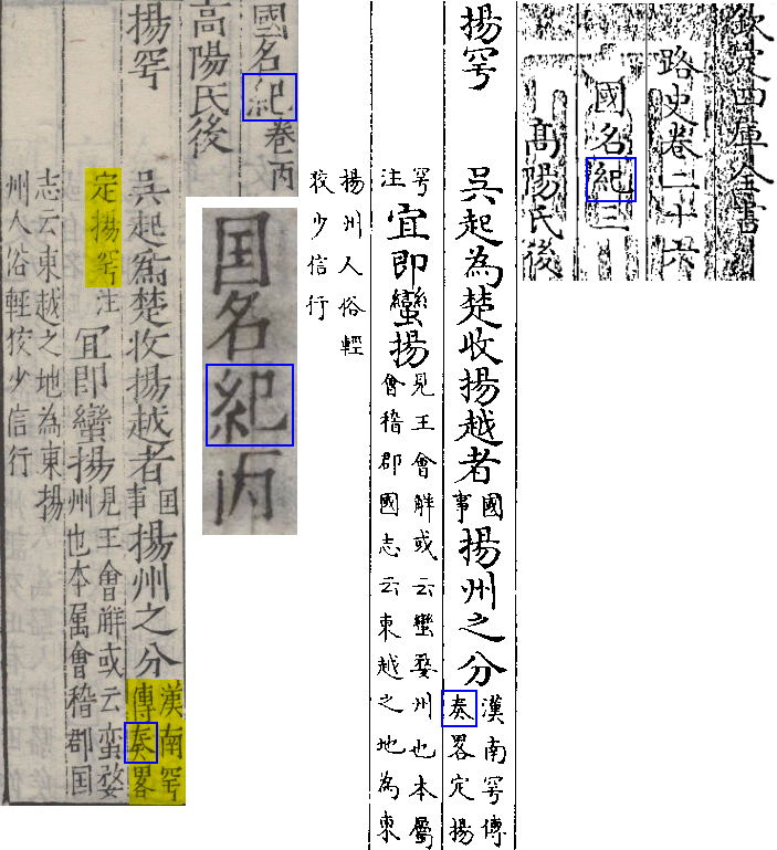 2025-08-23_112443.png