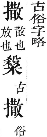 2025-08-25_101451.jpg