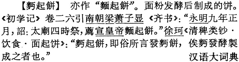 2025-08-27_131040.jpg