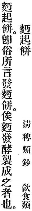 2025-08-27_132206.jpg
