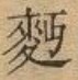 2025-08-27_133505.jpg