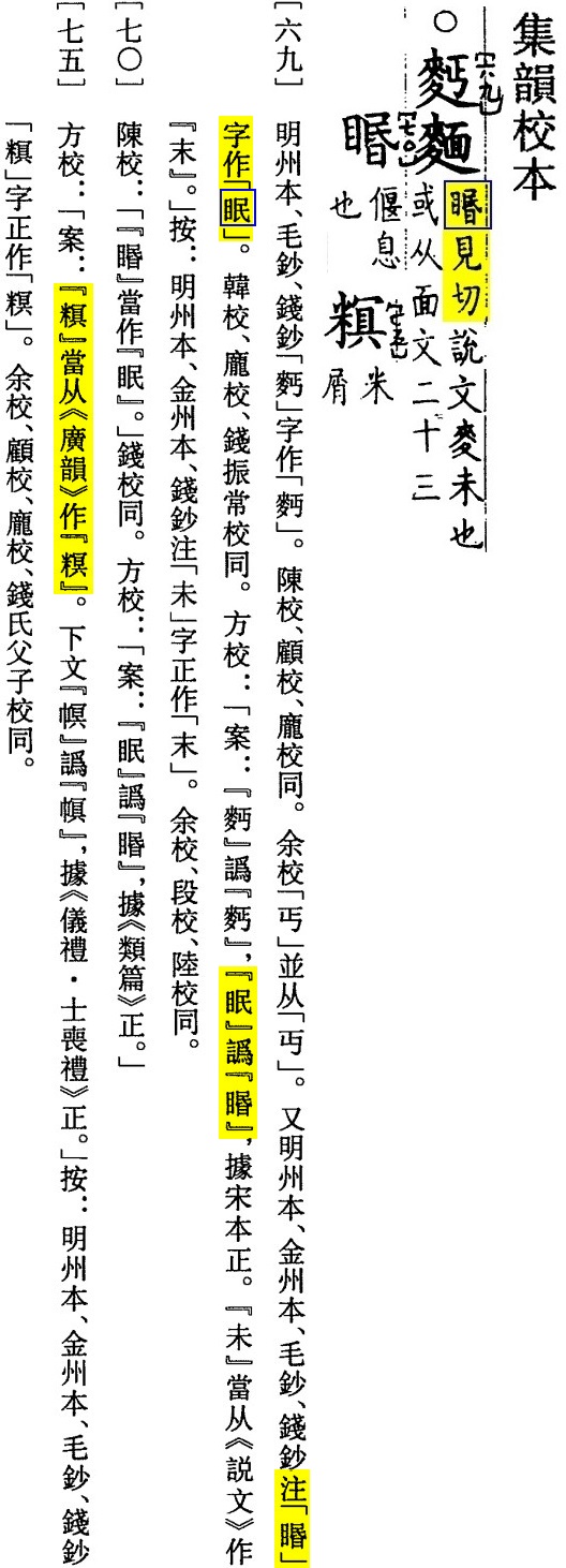 2025-08-27_090707.jpg