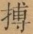 2025-08-28_194418.jpg