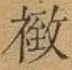 2025-08-28_194443.jpg