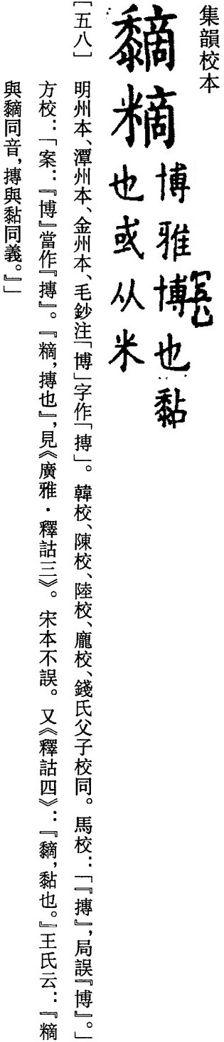 2025-08-28_163521.jpg