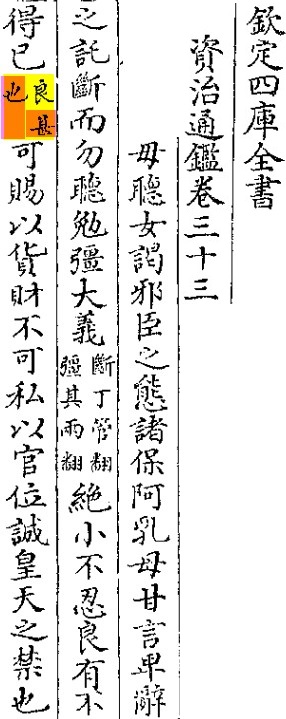 2025-08-29_145726.jpg