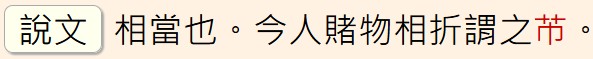 2025-08-30_164136.jpg