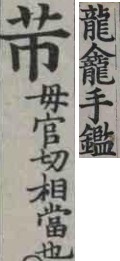 b3.jpg