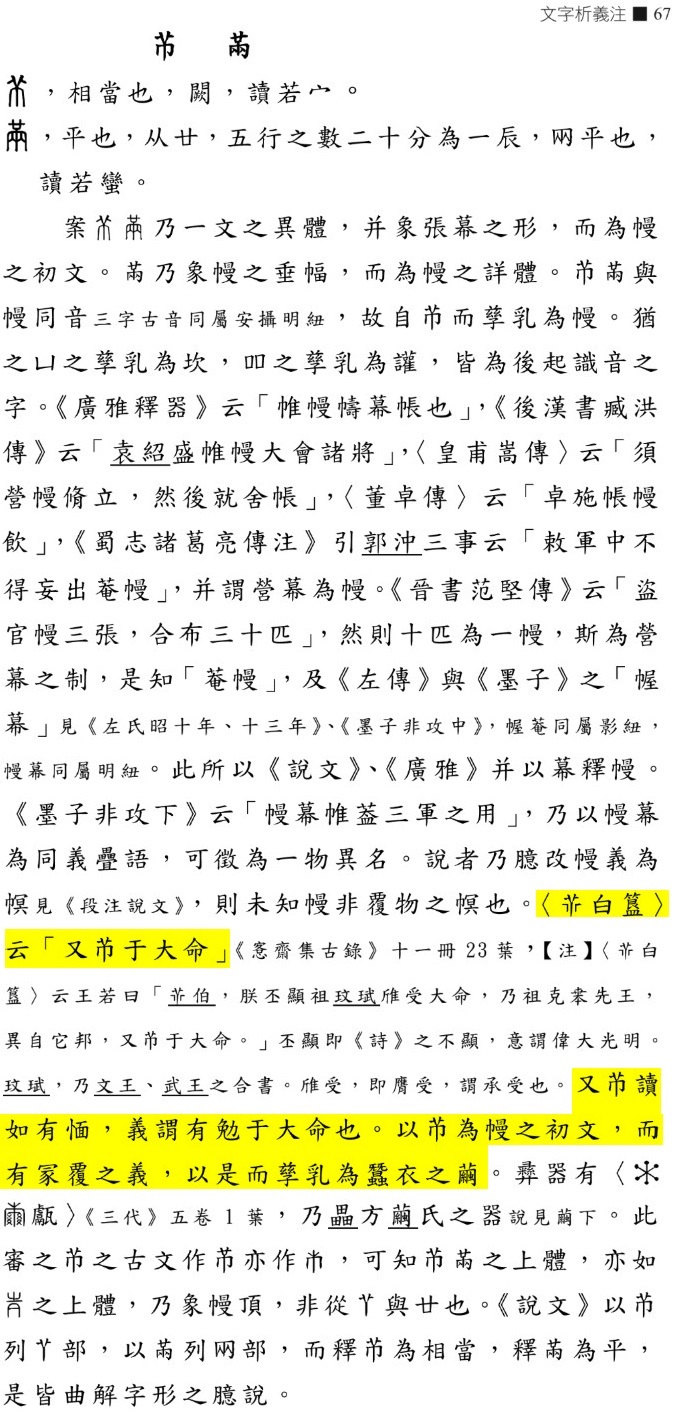 a2.jpg
