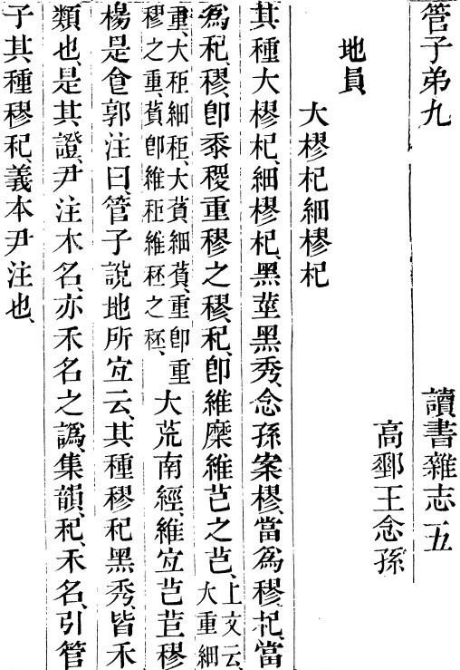 2025-09-02_101410.jpg