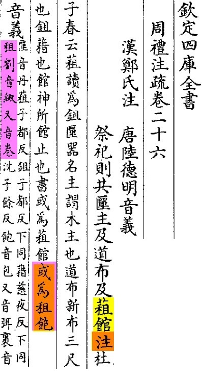 2025-09-11_150337.jpg