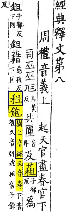 2025-09-11_142728.jpg