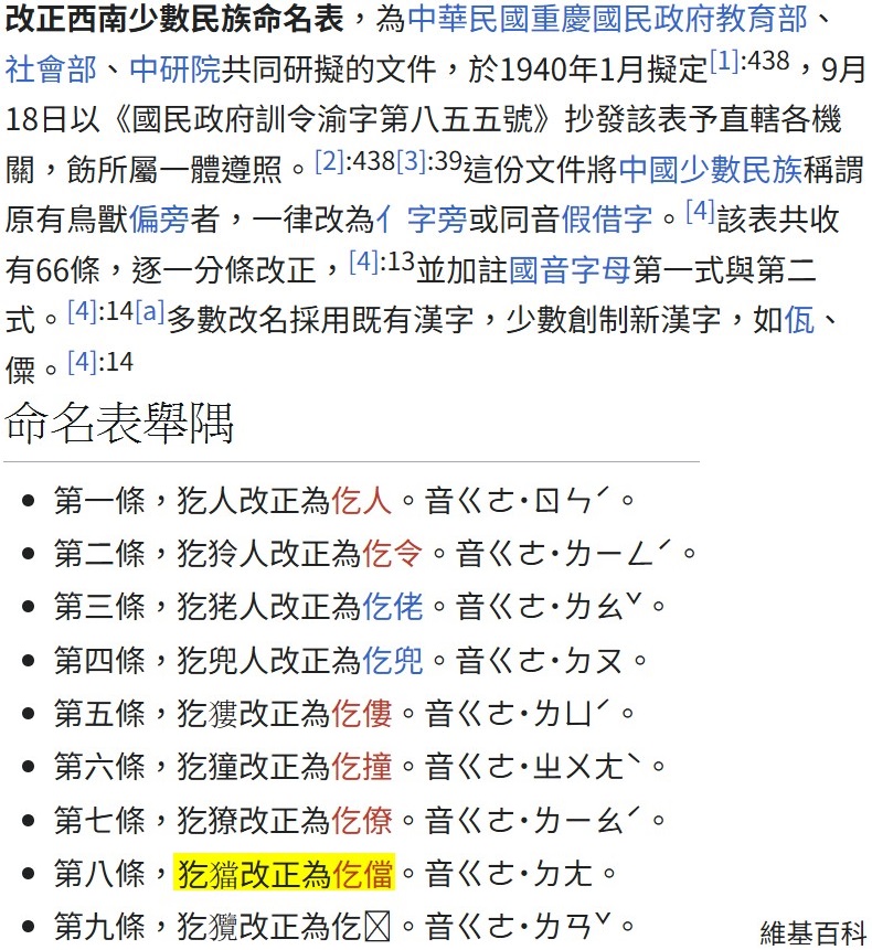c2.jpg