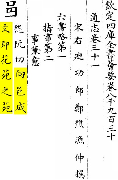 2025-09-15_091036.jpg