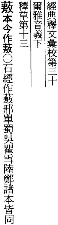 2025-10-13_075419.jpg