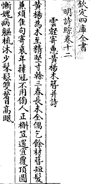2025-10-16_155557.jpg