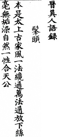 2025-10-16_151135.jpg