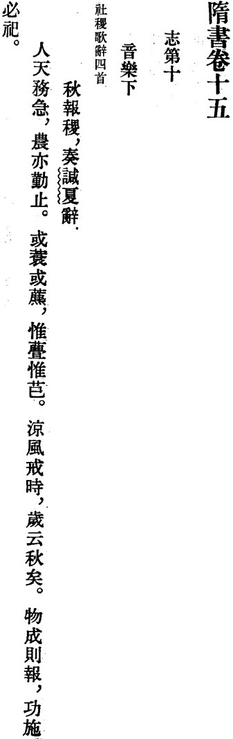 2025-10-17_155753.jpg