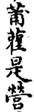 2025-10-18_160510.jpg