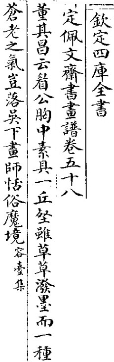 2025-10-20_104907.jpg