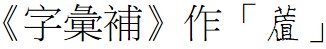 2025-10-20_143840.jpg