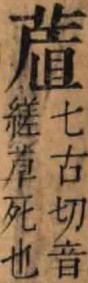 2025-10-20_143648.jpg