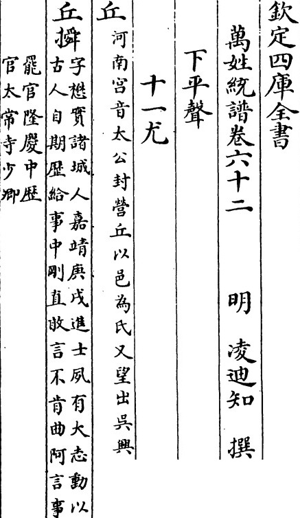 2025-10-20_163959.jpg