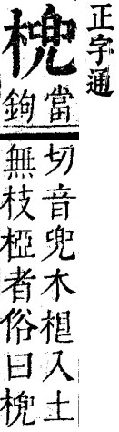2025-10-25_153603.jpg