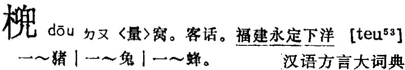 2025-10-25_153106.jpg