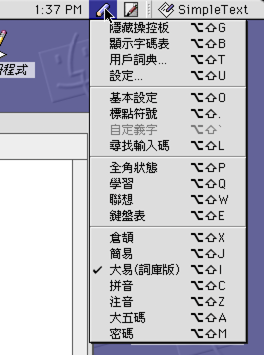 截屏2026-02-05 21.37.23.png