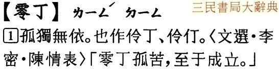 2026-02-23_095853 - 副本.jpg