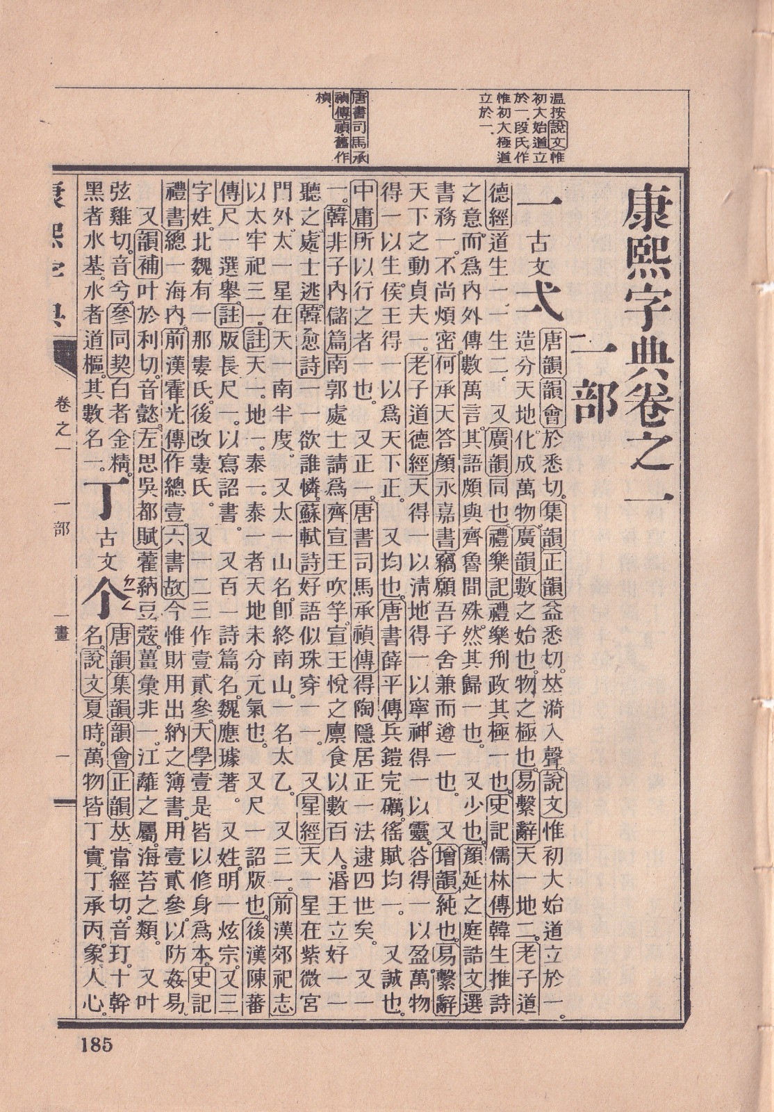 69e1a62677f28.png