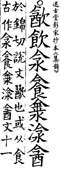 2026-05-07_085452.png
