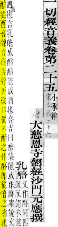 2026-05-07_164814.png
