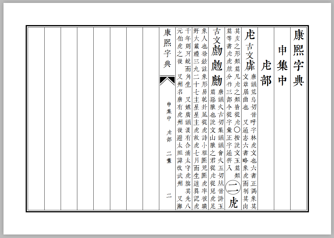 6a003f6ce5e93.png
