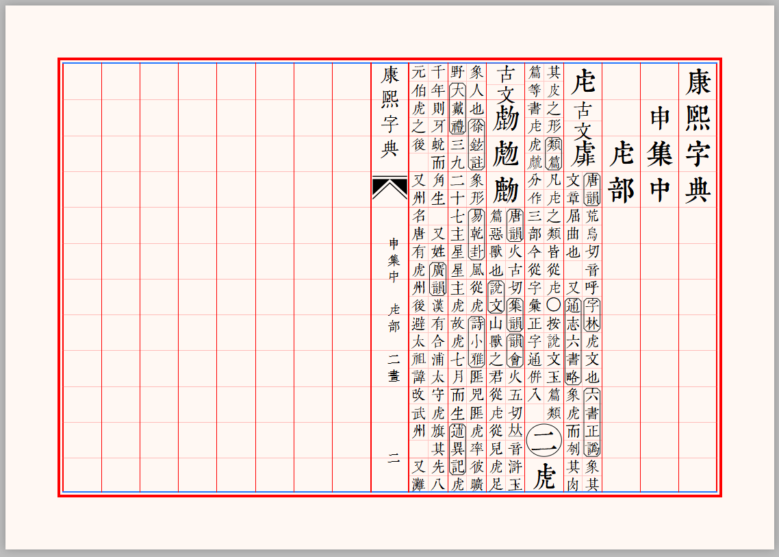 6a0041795fb55.png