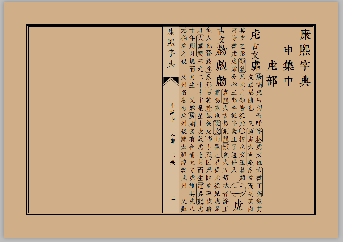 6a0041dfa835e.png