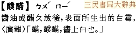 2026-05-11_164554.png