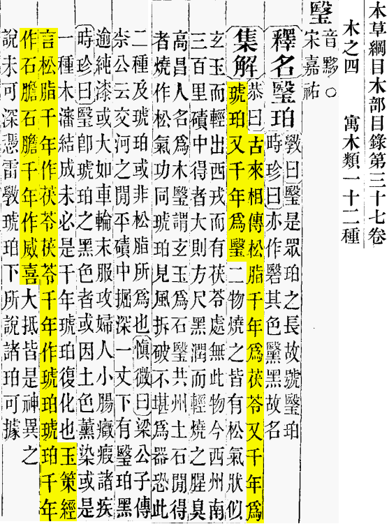 2026-05-12_091443.png