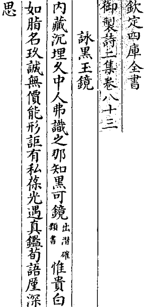 2026-05-12_094324.png
