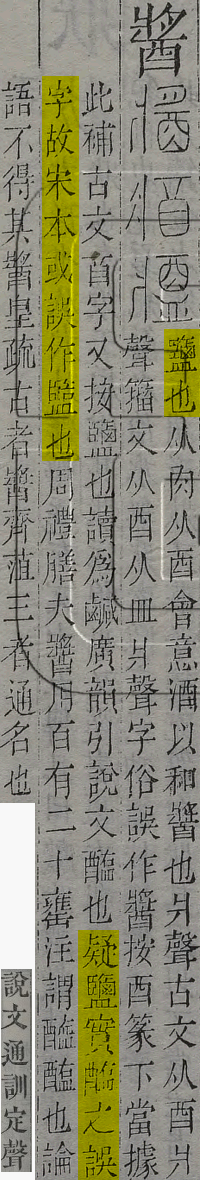 2026-05-12_143824.png