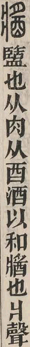 2026-05-12_151823.png