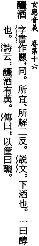 2026-05-14_111139.png