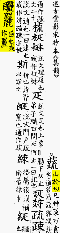 2026-05-14_135724.png