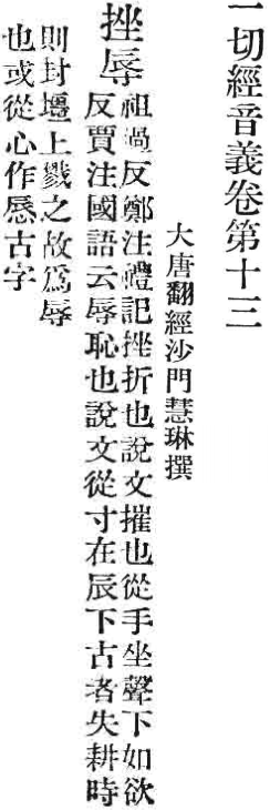 2026-05-14_164334.png